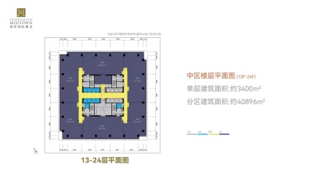 重庆国际都会中区平面图