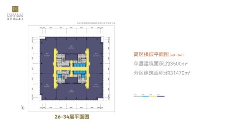 重庆国际都会高区平面图