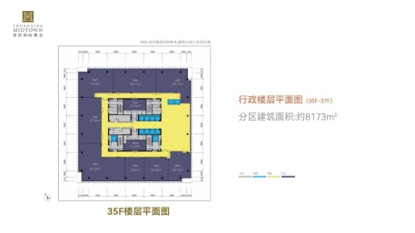 重庆国际都会行政层平面图